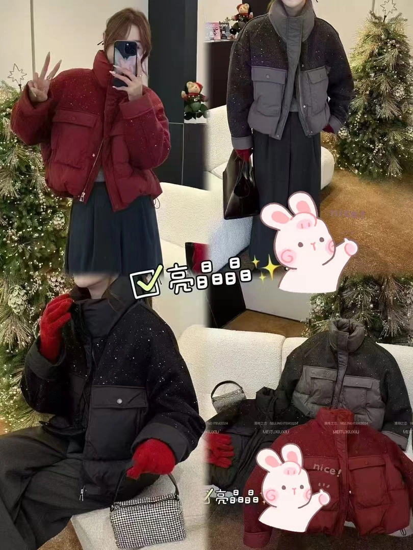 SHUHU 冬季年款防风棉服外套