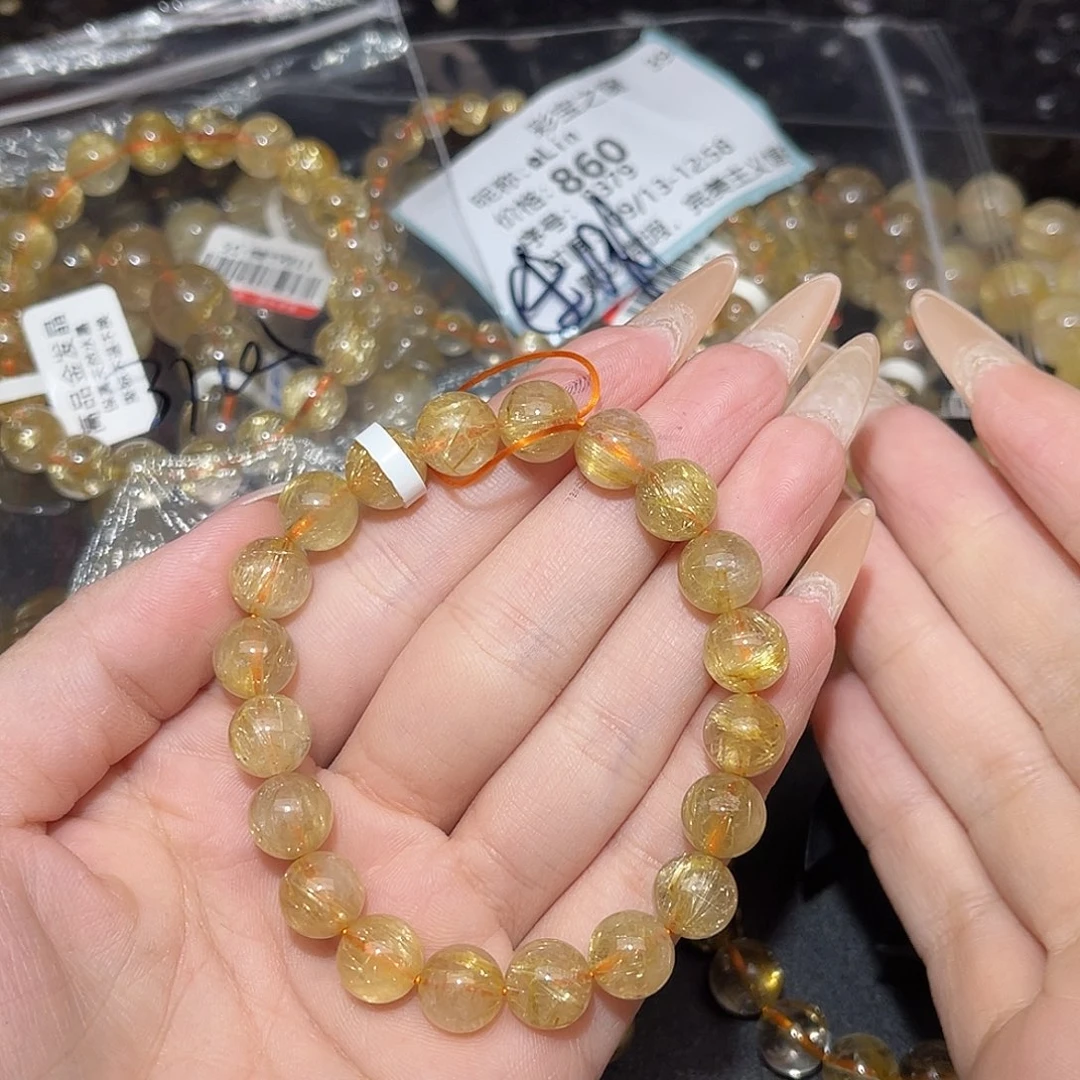 未镶嵌手串发晶卡9