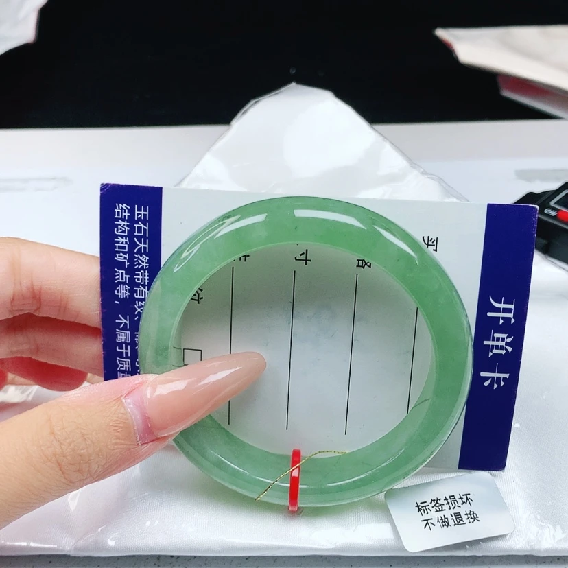 【闪购商品】翡翠手镯未镶嵌53圈