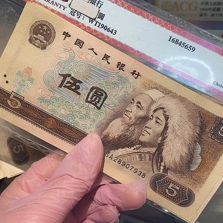 88888888闪购链接10