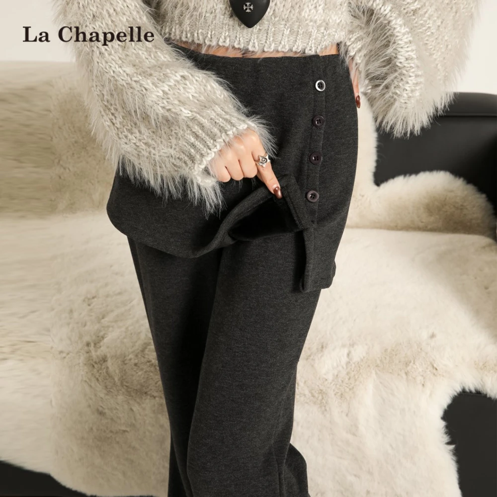 拉夏贝尔假两件灰色微喇叭裤女2026新款秋冬季高腰不贴腿屁帘裤子