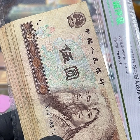 健健康康平平安安