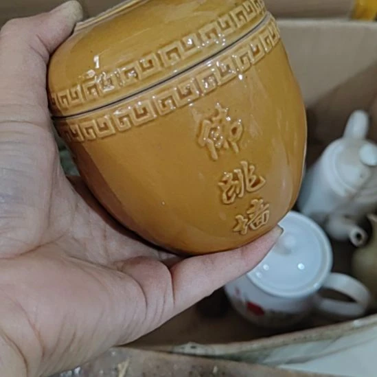 杨***3有机玻璃精美摆件（不退换）