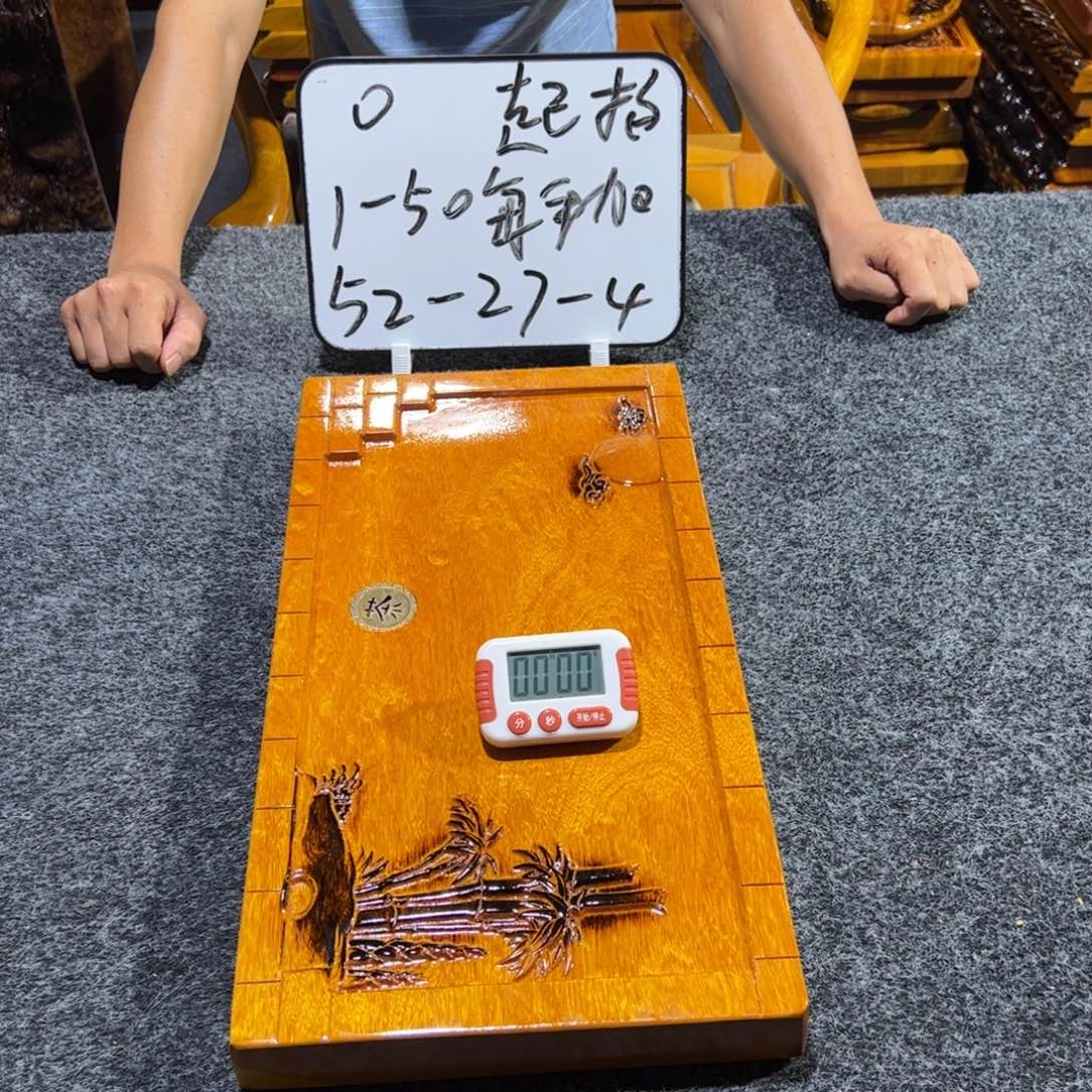 缅甸大叶金丝楠实木茶盘