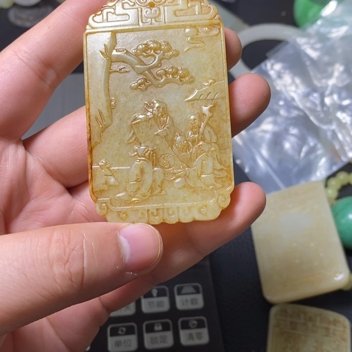 精品好物推荐分享
