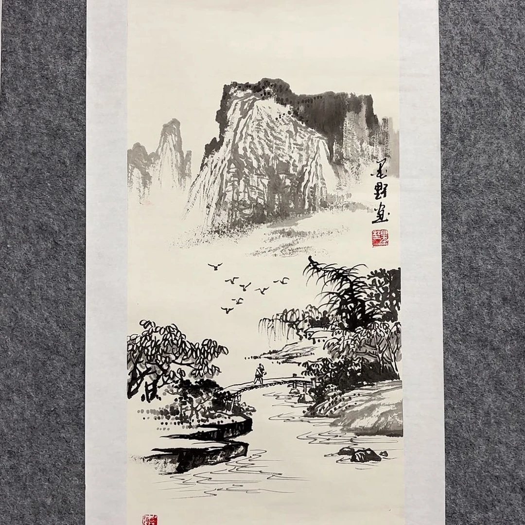 国画国画作品山水