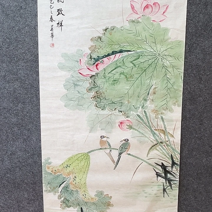 国画知鱼之乐纯手绘