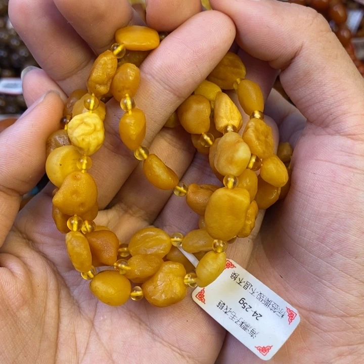 未镶嵌琥珀珠宝奇石