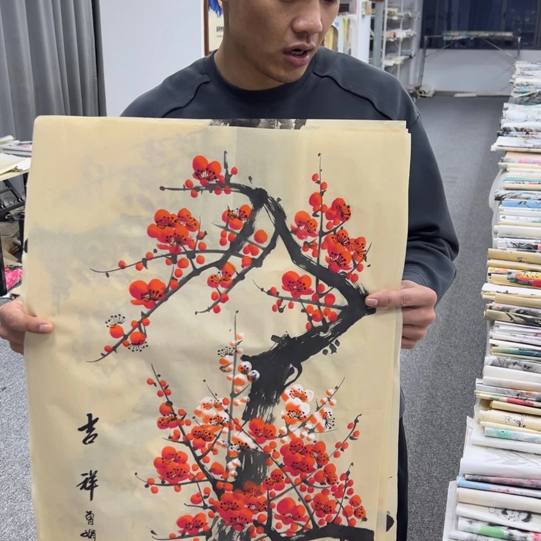 国画纯手绘字画宣纸