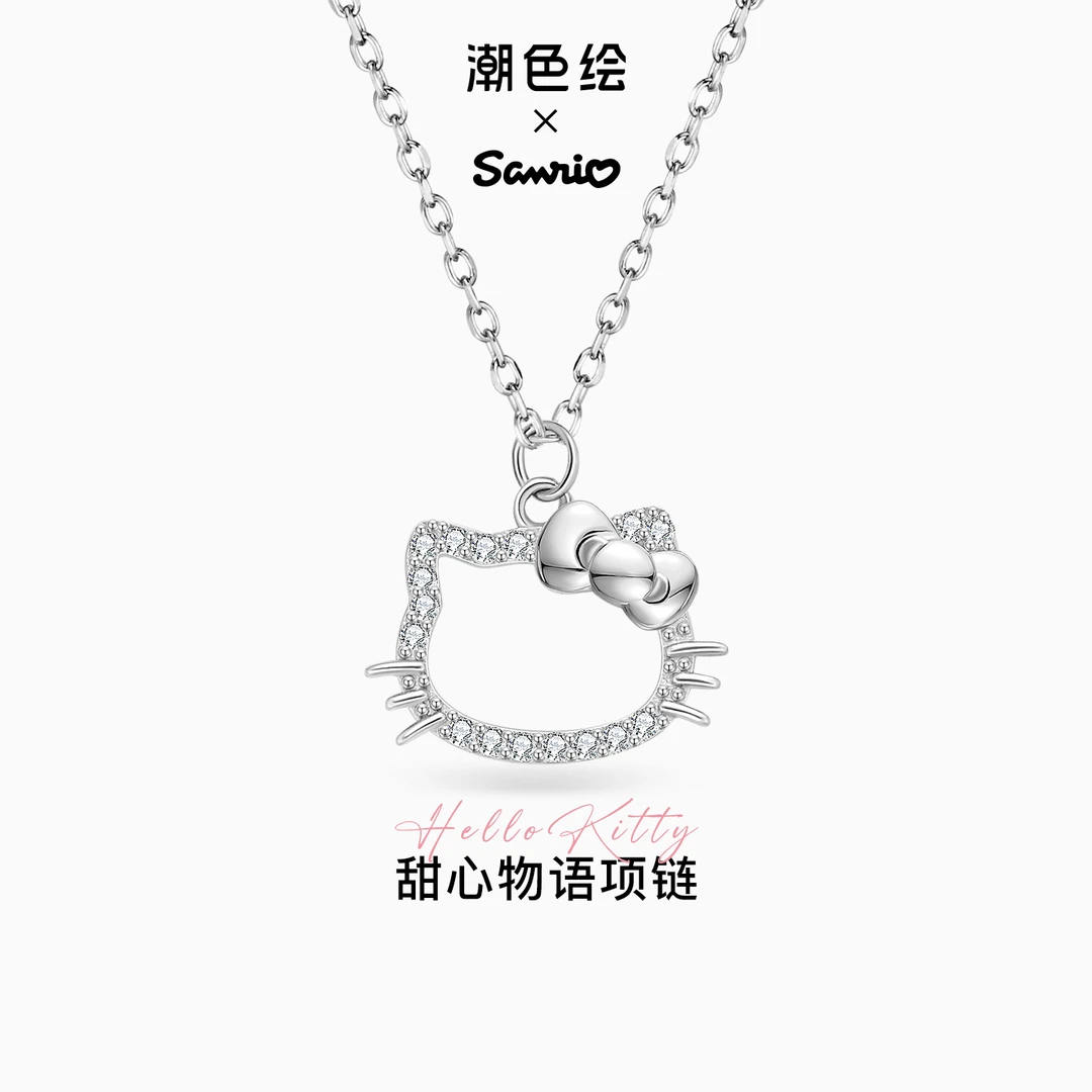 正港 坠链均925银合成锆石 HelloKitty凯蒂猫项链女轻奢生日礼物