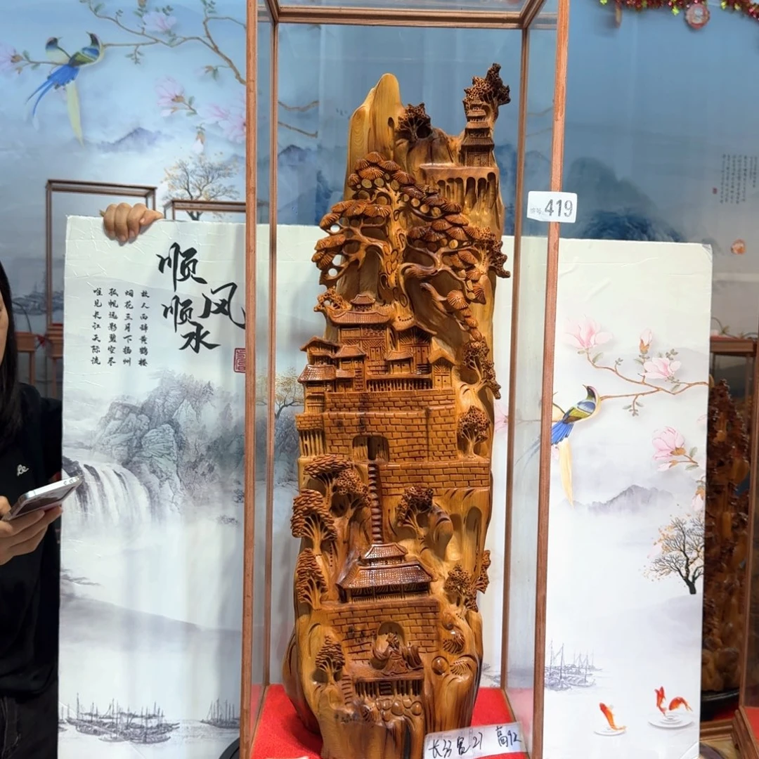 承***成柏木（崖柏）木雕款