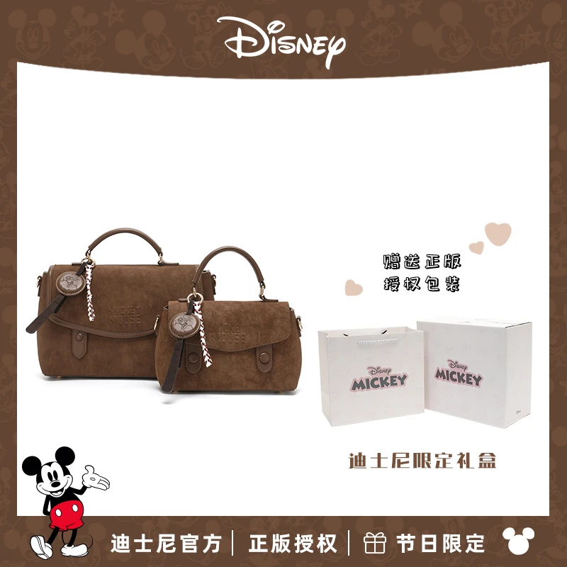 Disney/迪士尼【雅丹风剑桥包】时尚小众设计百搭轻奢牛仔斜挎包