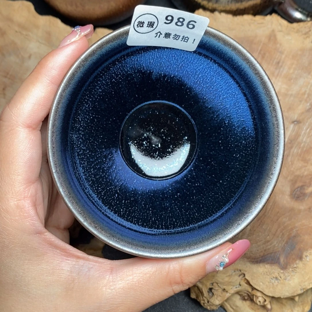 茶盏建窑建盏主人杯w986