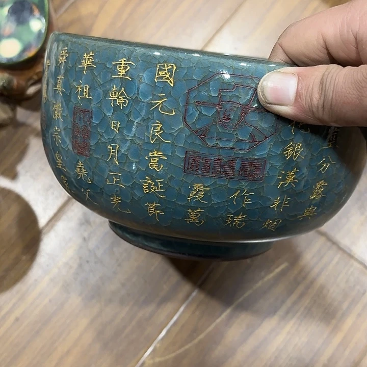 瓷片瓷器瓷器888888