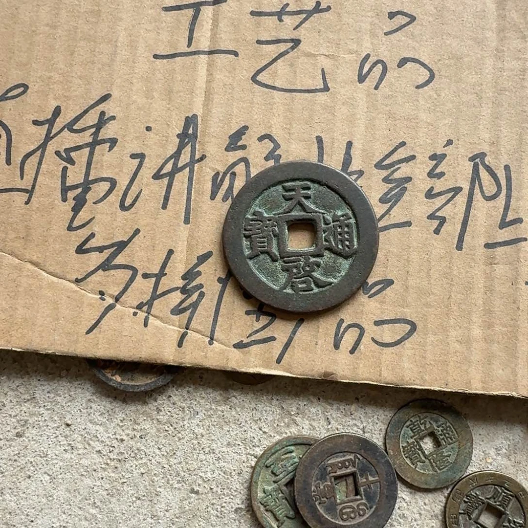 平***财木shhhxhbdbddndndbbdbdbd