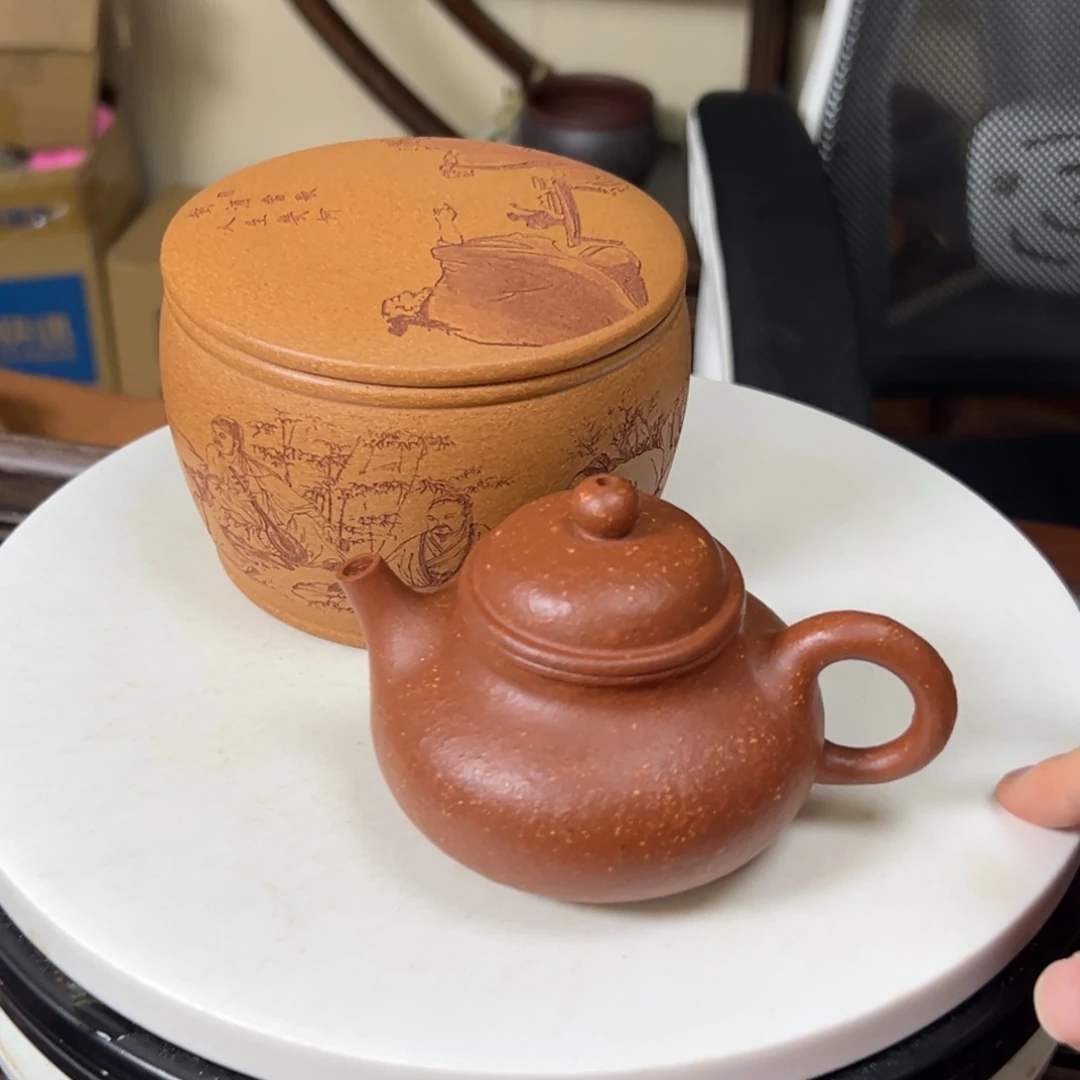 茶壶紫砂红将破容天130-150