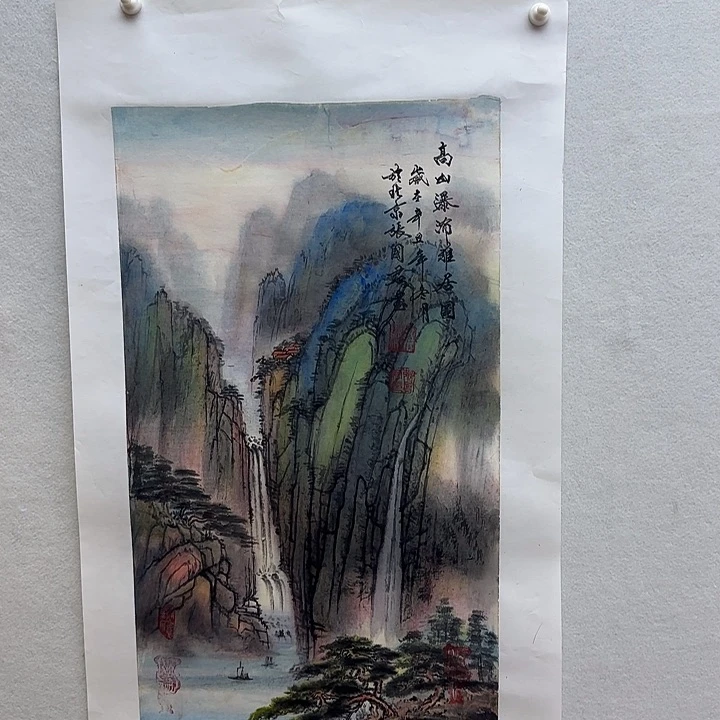 书法精品系列产品