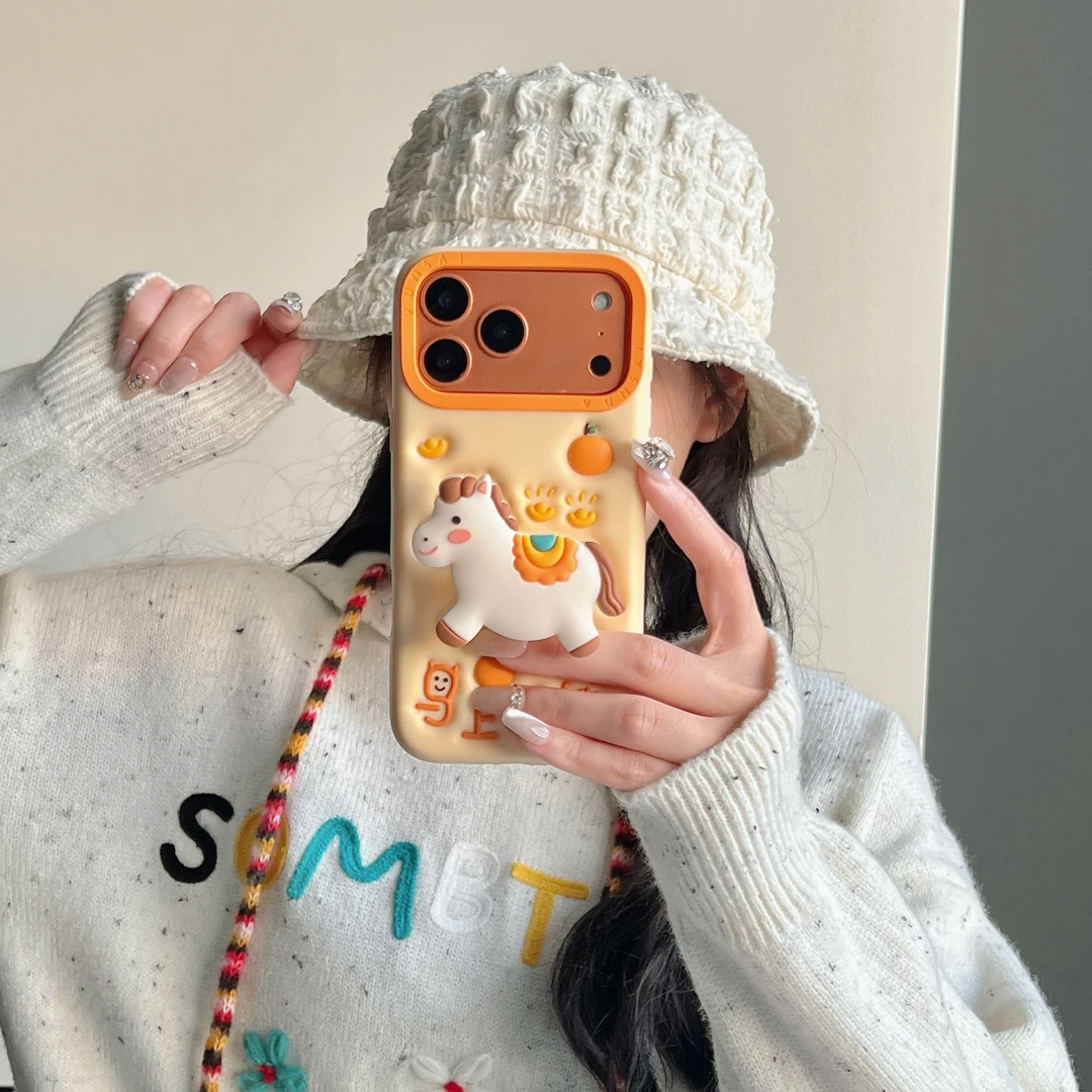 【苹果华为】马上有钱支架适用iphone17pro硅胶防摔手机壳立体软壳