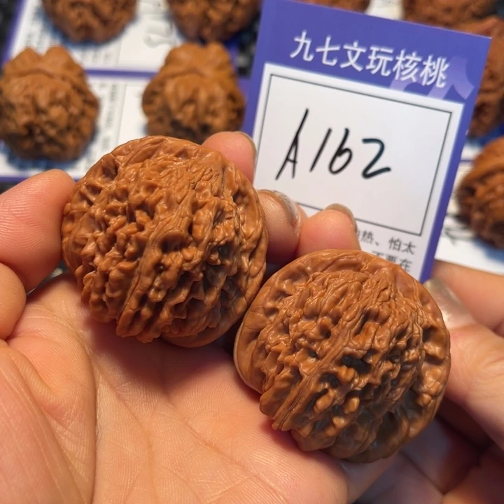文玩核桃把件43楼子A162