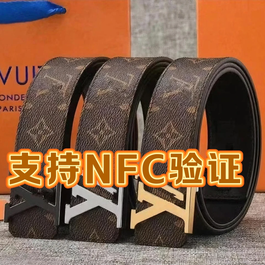 经典老花皮带+NFC+全套大礼盒