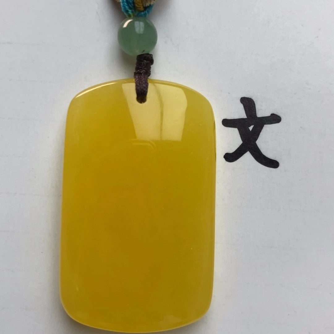 未镶嵌琥珀珠宝奇石33