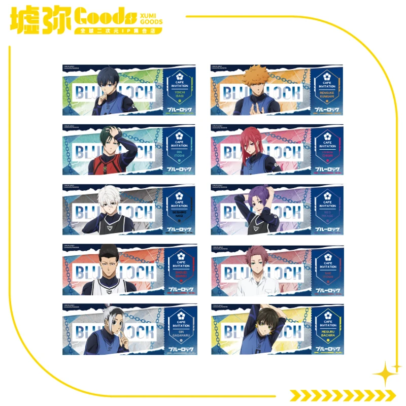 次元波板糖蓝色监狱 镭射票盲盒 正版联名周边