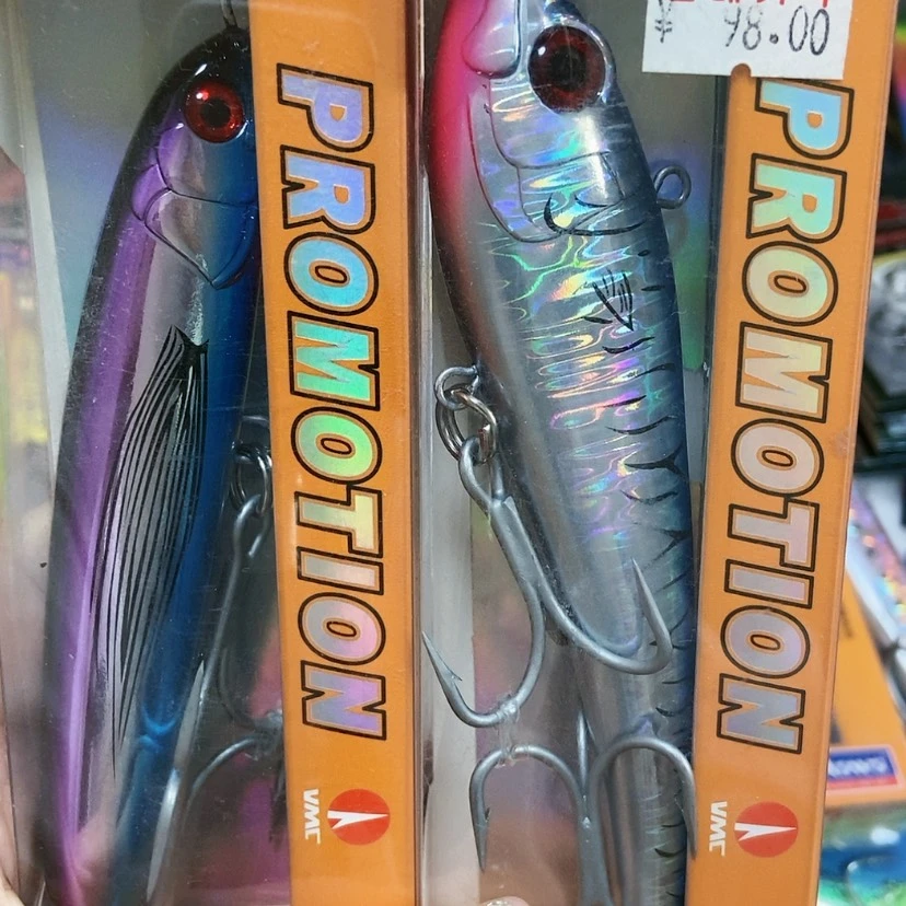 【闪购商品】米诺两盒随机