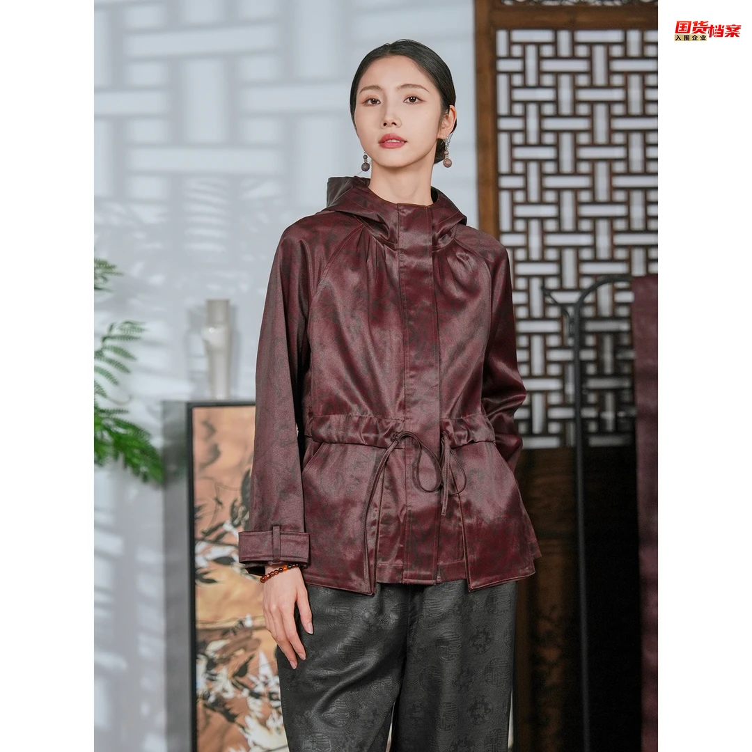 【万象有衣】皮子料-高端女装设计师款香云纱短风衣-7409