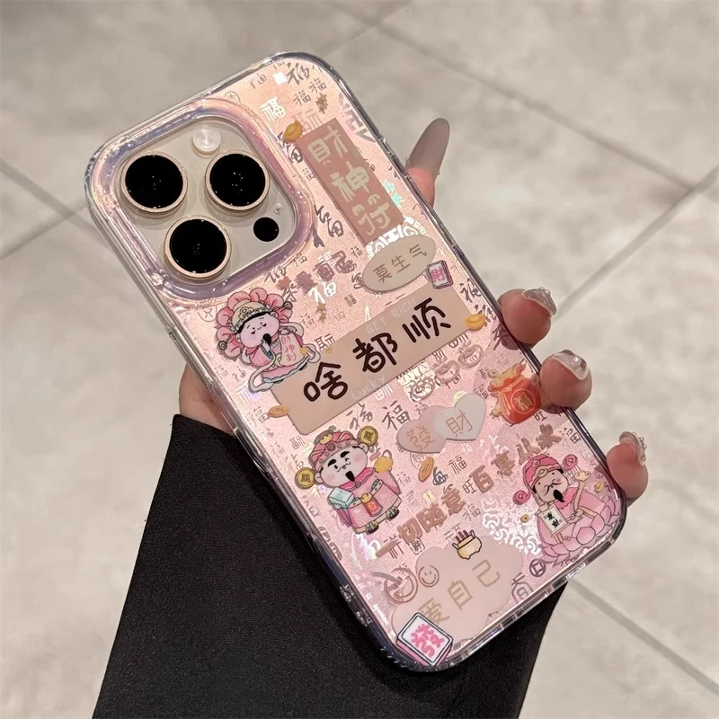 啥都顺财神爷适用苹果16Promax手机壳女新款iPhone15小清新简约14