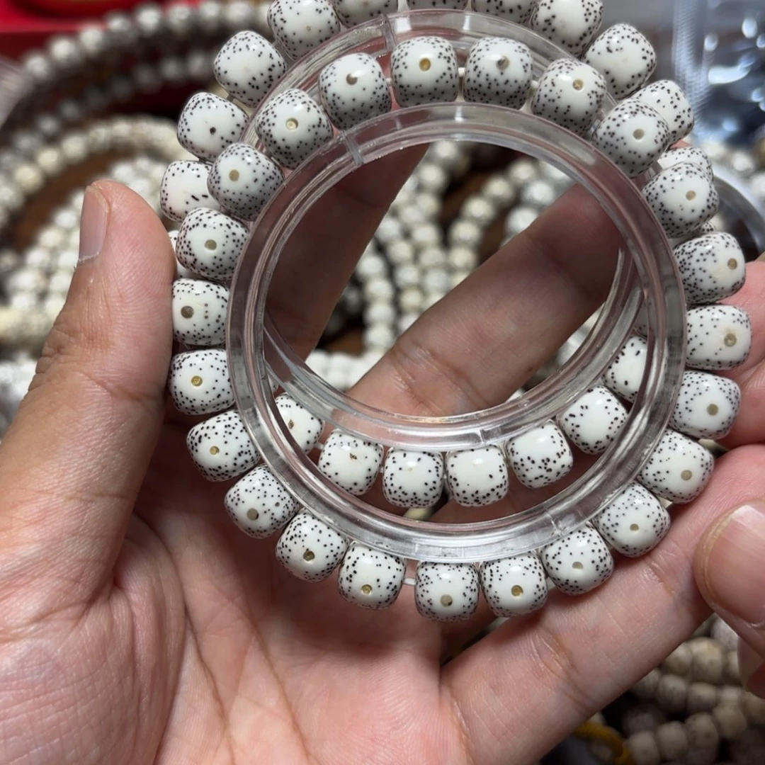 X***…手串星月菩提星月原生态10*9