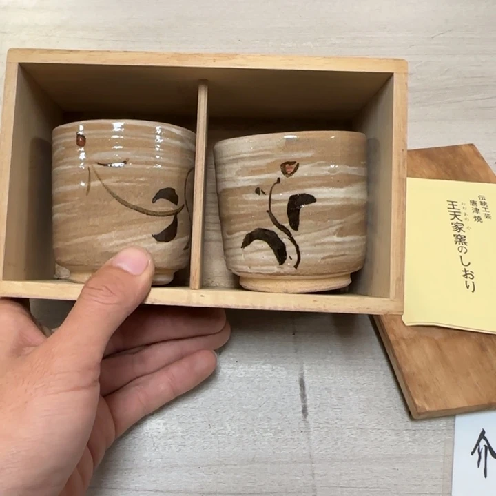 瓷片茶道具工艺品