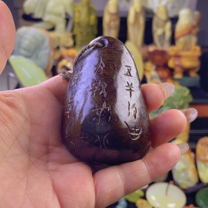 和田玉（糖玉）未镶嵌颈饰