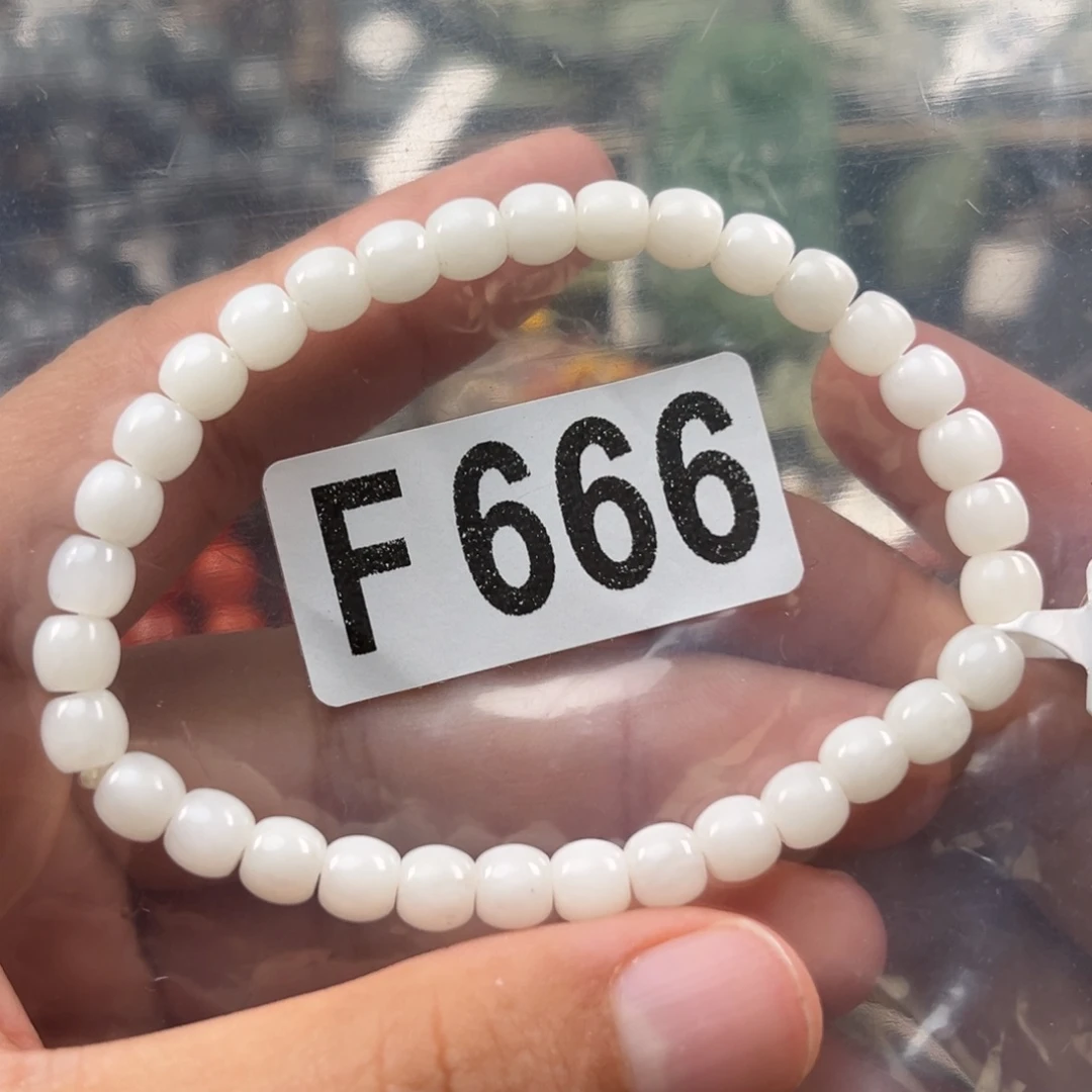 和田玉未镶嵌珠宝奇石6mm