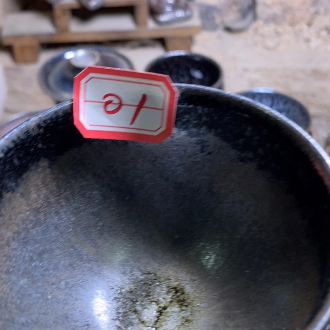 無***墨茶盏通天66666666666666