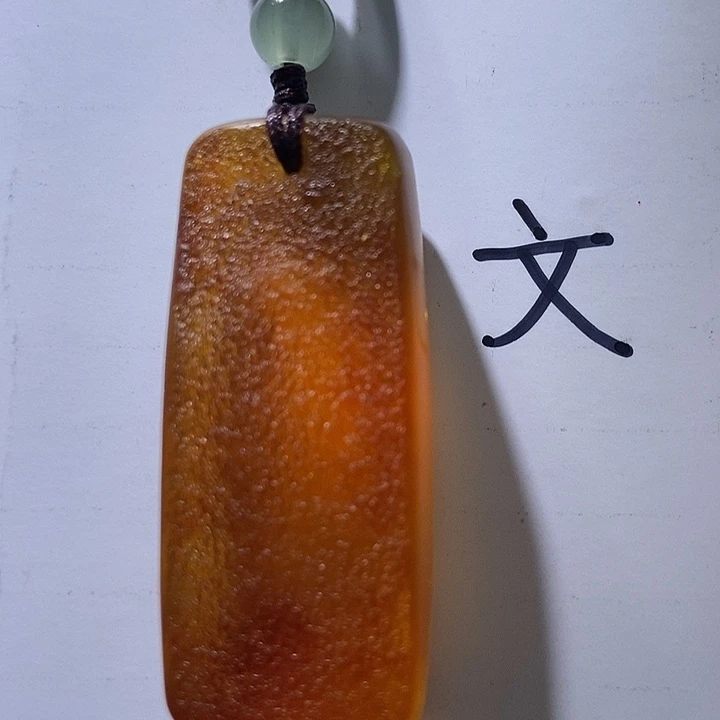 琥珀未镶嵌珠宝奇石37