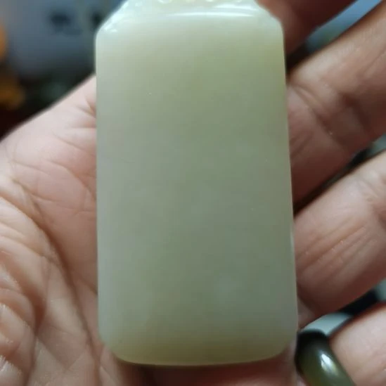 和田玉（糖玉）未镶嵌颈饰02无事牌