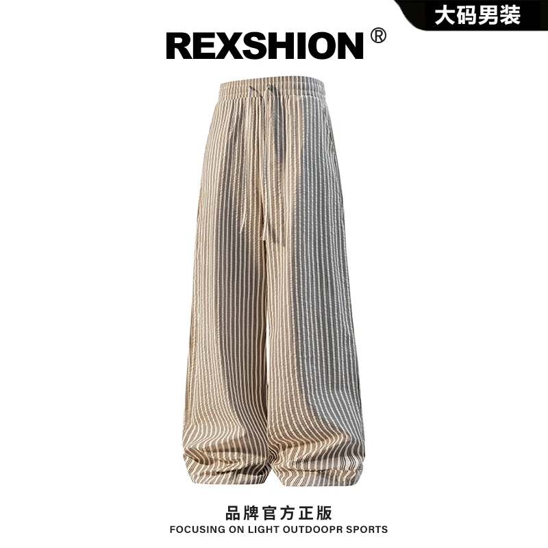 REXSHION小众复古潮流休闲宽松直筒长裤男美式竖条纹裤男秋季新款