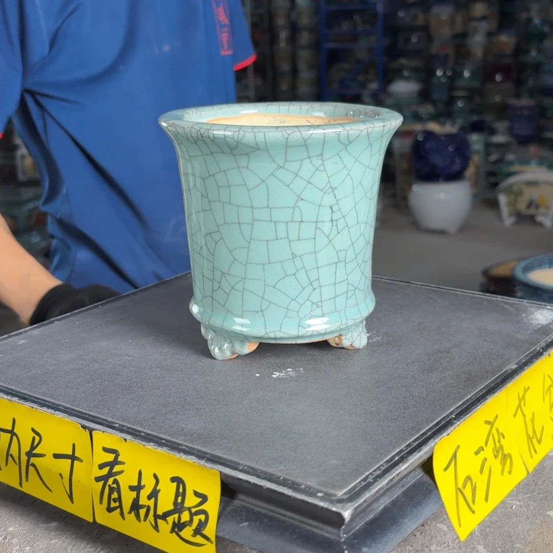 一风堂石湾花盆 内11*11