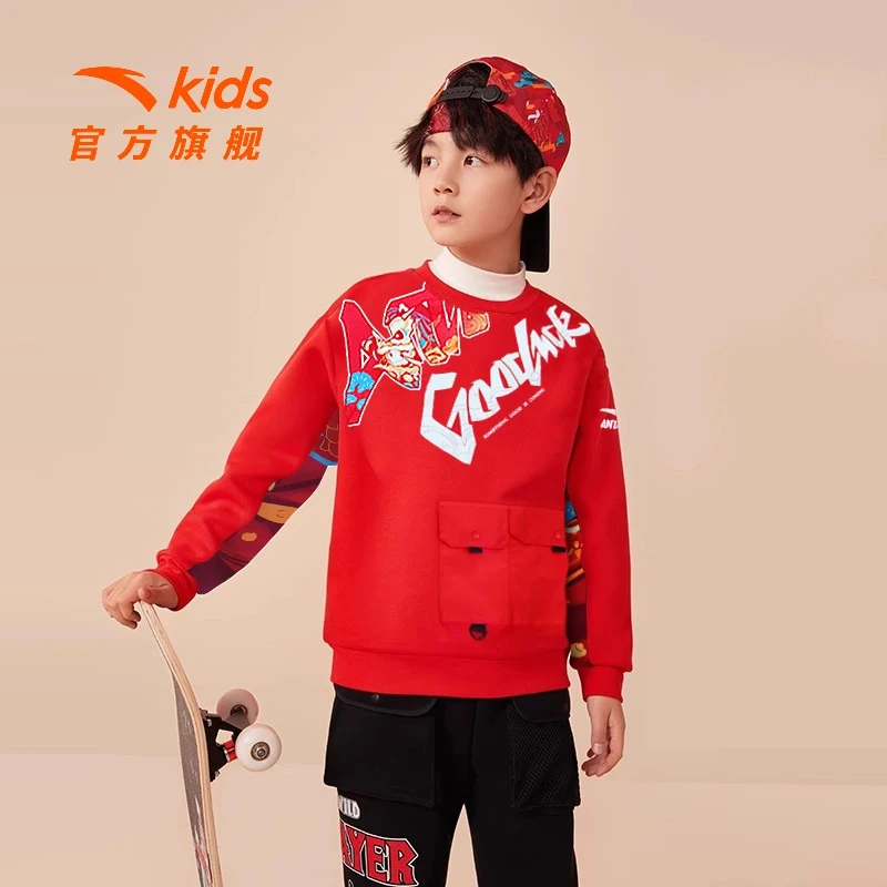 安踏儿童秋冬季新款男大童潮流系列时尚百搭卫衣套头衫-A52518720