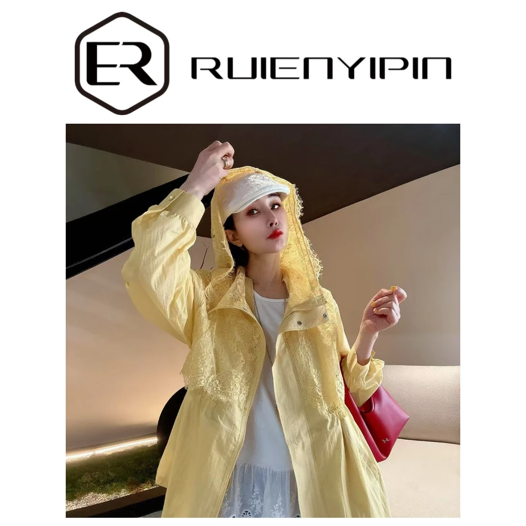 7028#蕾丝帽防晒衣