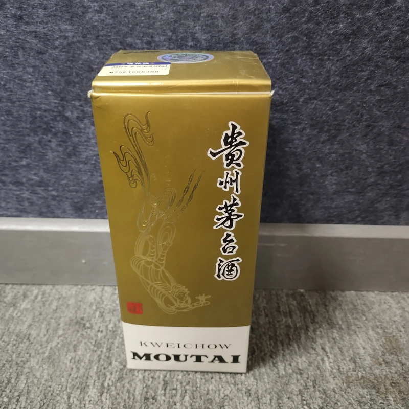 2000年茅台38度500ml-M25ET005388-02