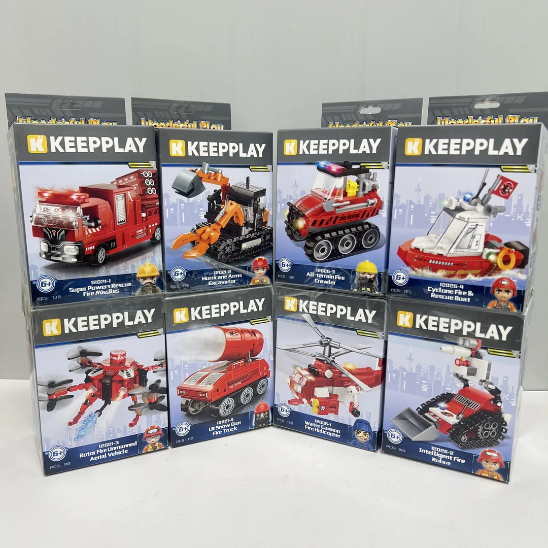 QMAN我的城市系列消防直升机救援车积木玩具男女孩机构礼物