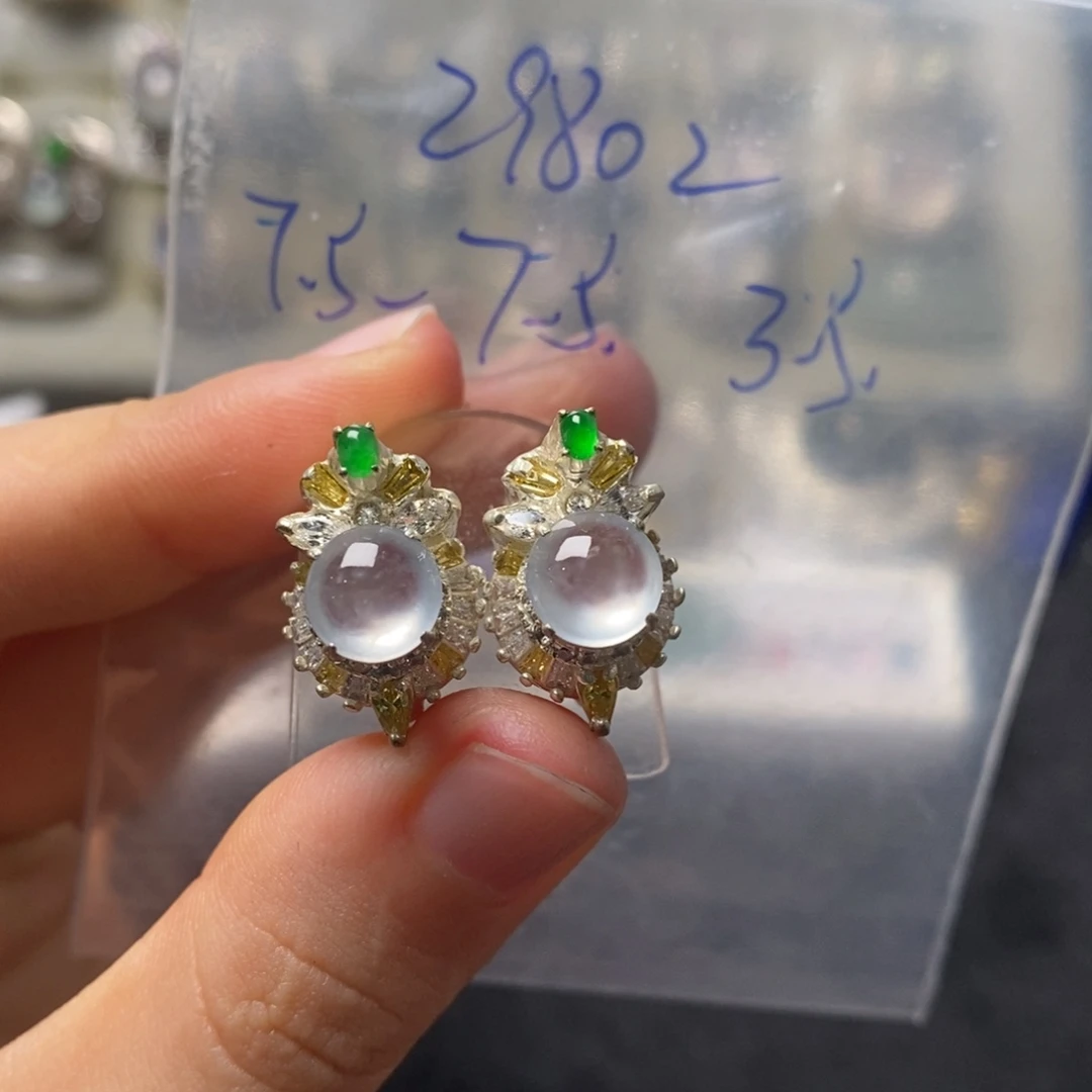 定制翡翠未镶嵌不退不换