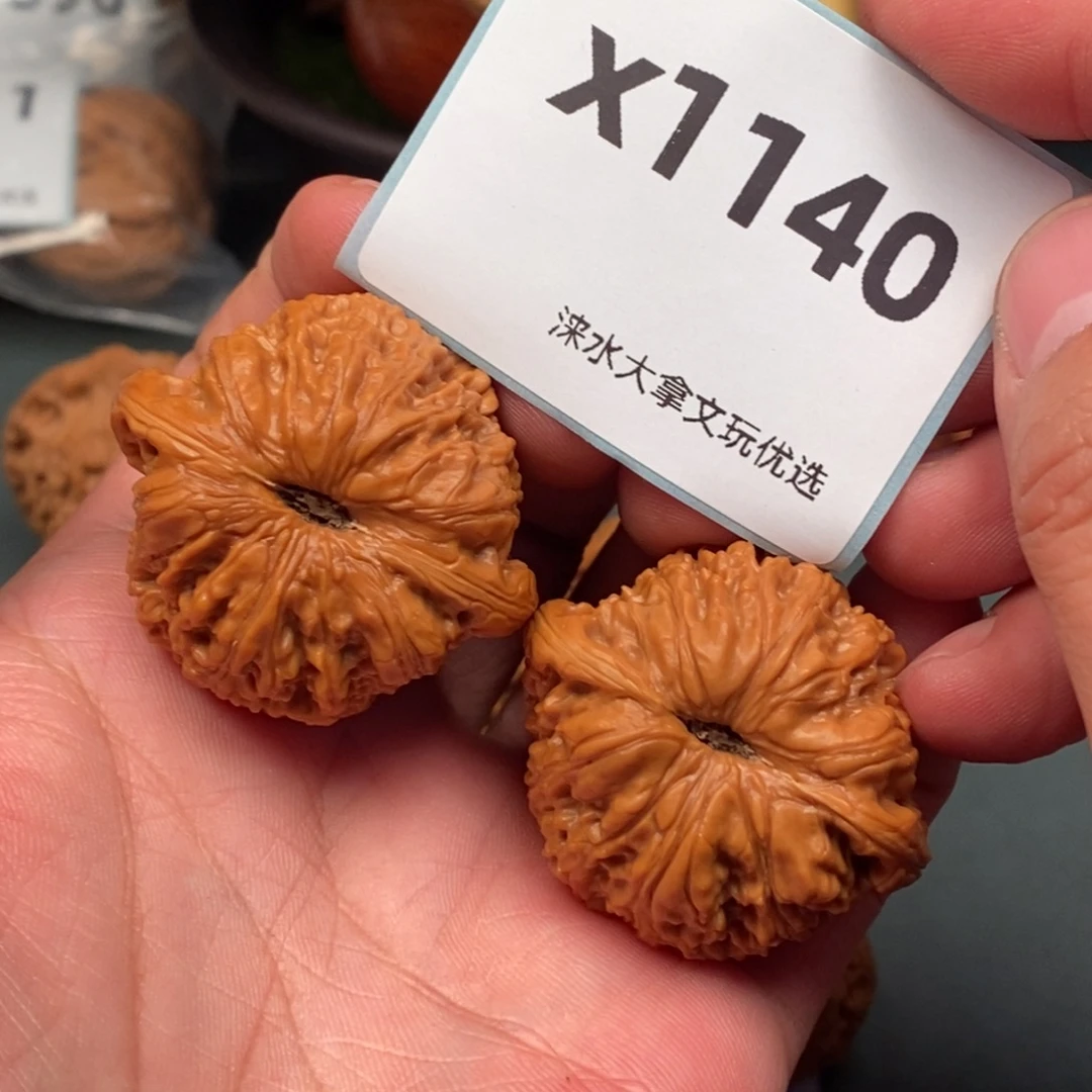 文玩核桃把件401140
