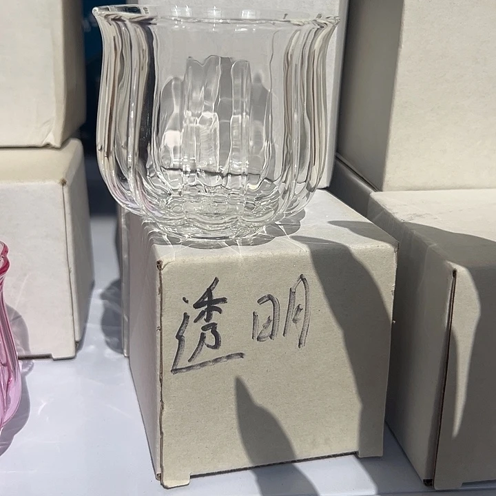 杯啊啊啊啊啊啊啊