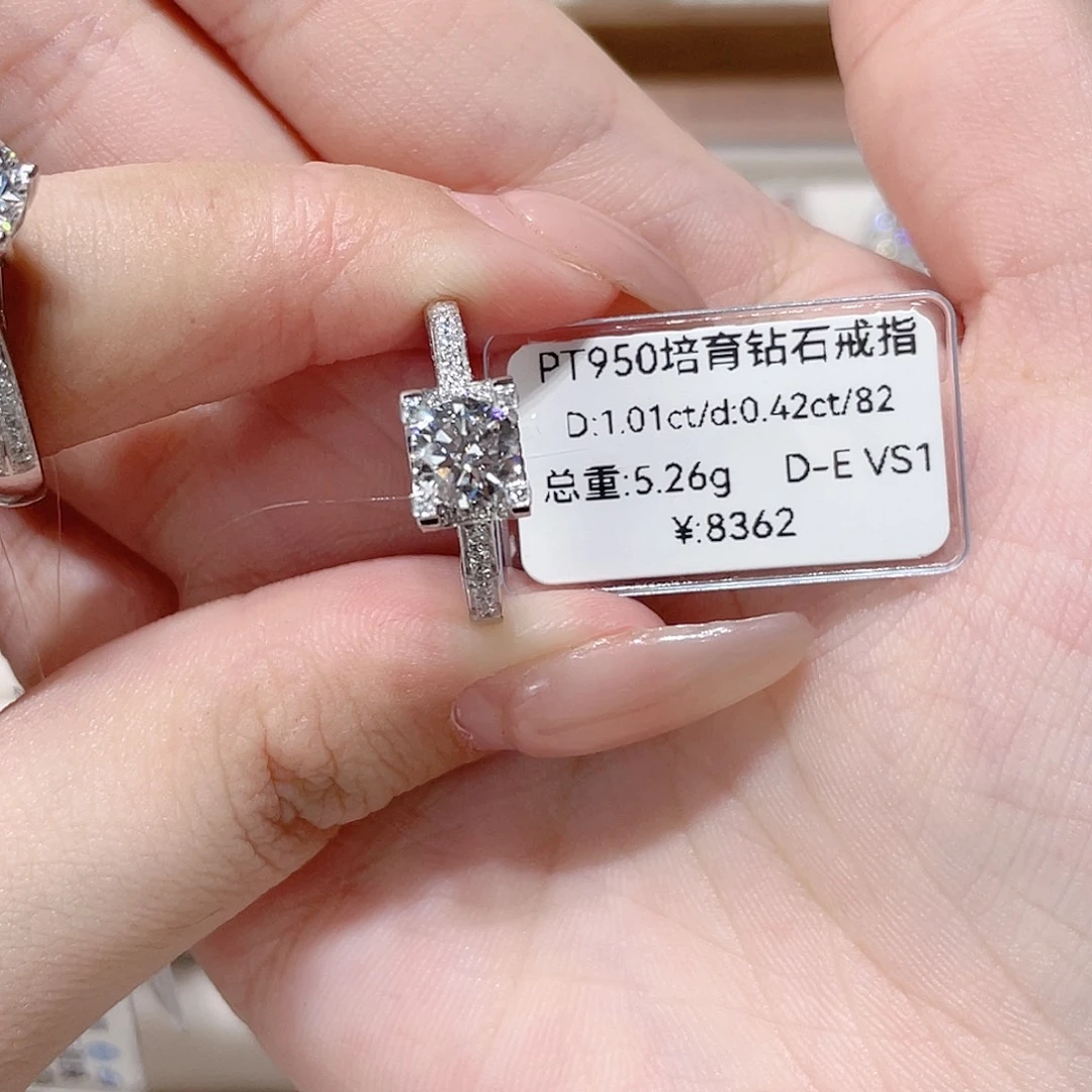 铂Pt950镶嵌实验室培育钻石