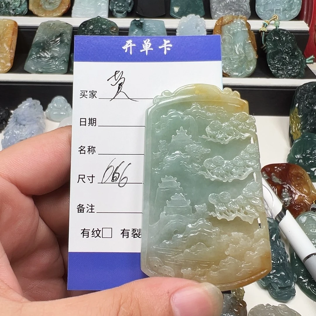 莫***城翡翠未镶嵌颈饰天然