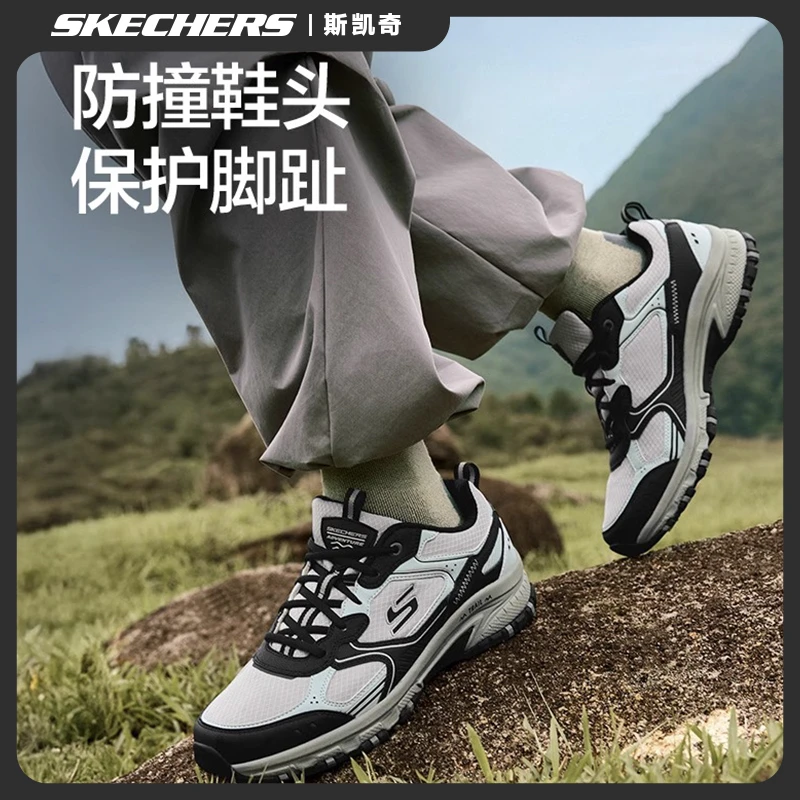 斯凯奇男鞋夏季户外徒步鞋耐磨复古设计软弹舒适跑鞋科技感237754
