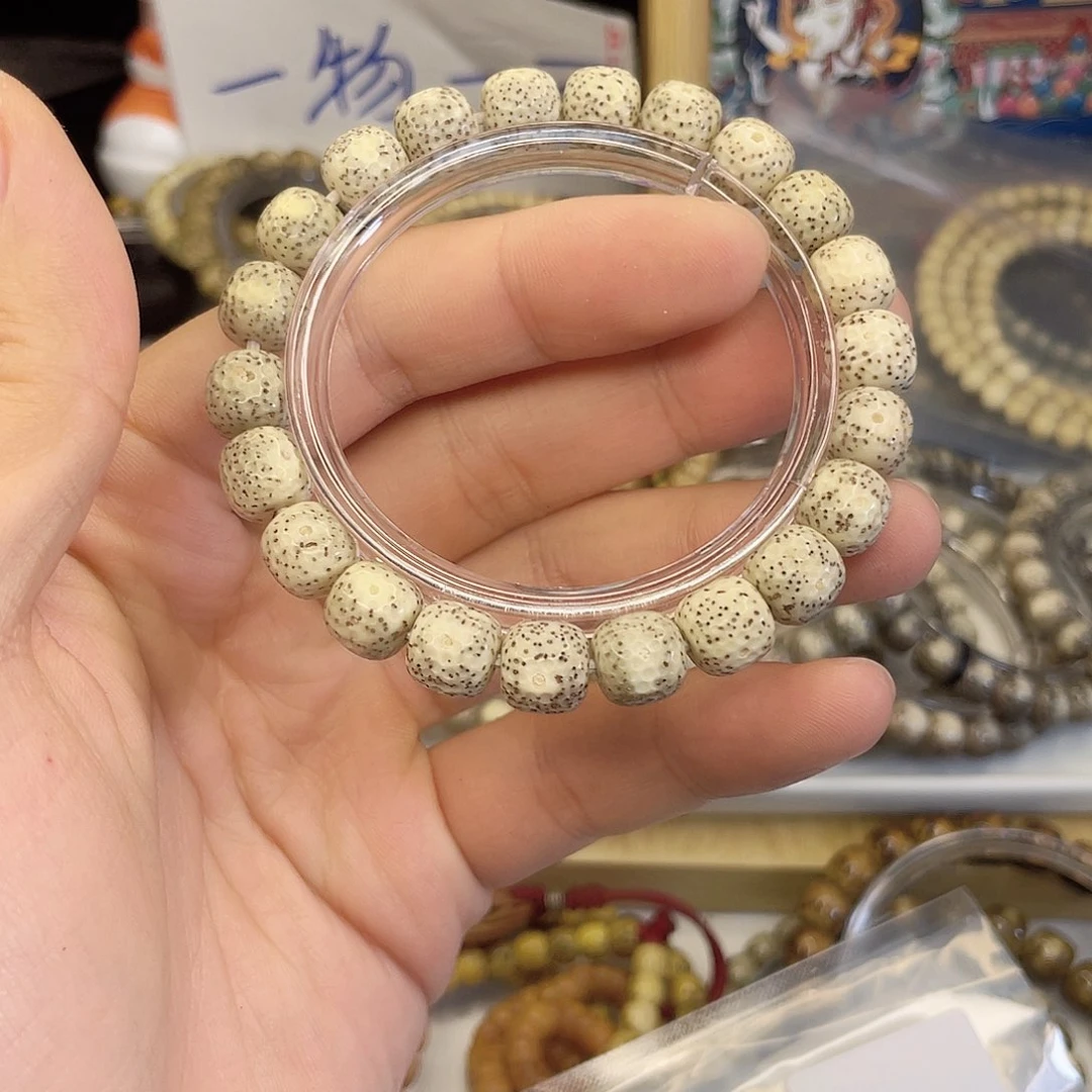 吊坠星月菩提4975