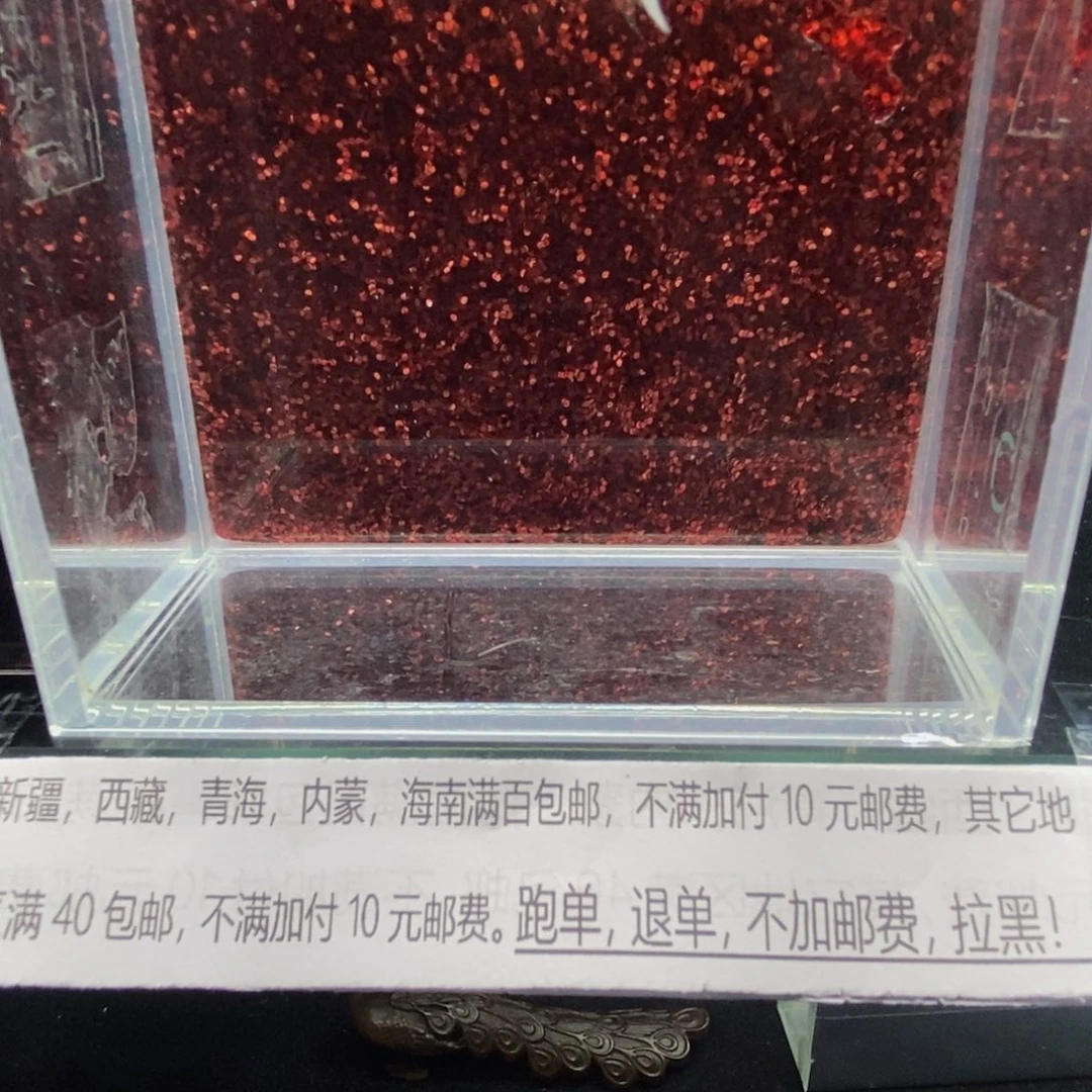 孔雀鱼黄金玛丽越南原线